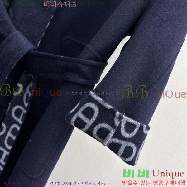 ���� �����޽� ��Ʈ HER045083-9