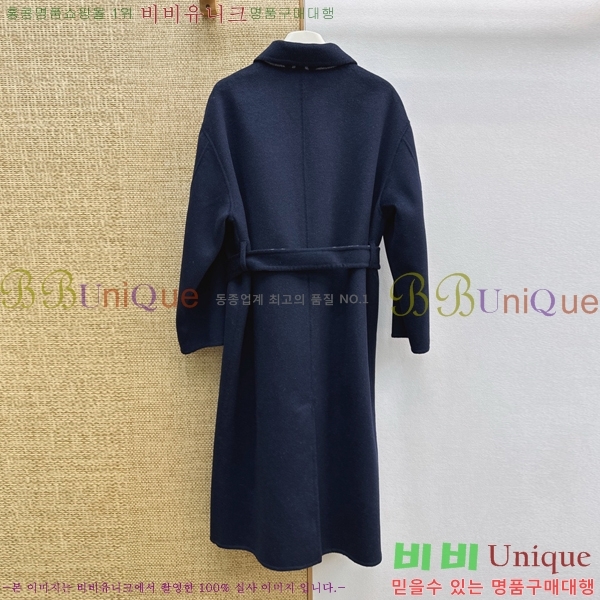 ���� �����޽� ��Ʈ HER045083-9