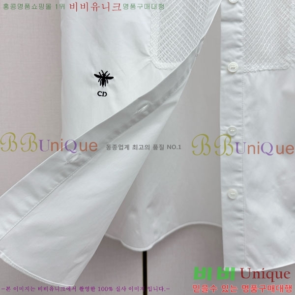 ���� ��� �μҸ� ����콺 DOI360526-7