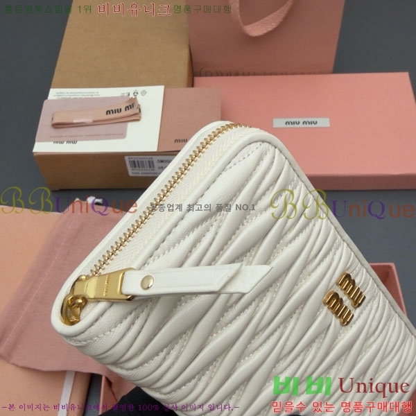 #�̿�̿� ���׶�� ���� ������ 5M0506-205