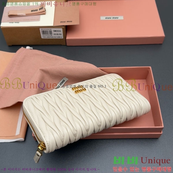 #�̿�̿� ���׶�� ���� ������ 5M0506-205