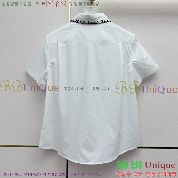 ���� ��� ���� DOI360526-4