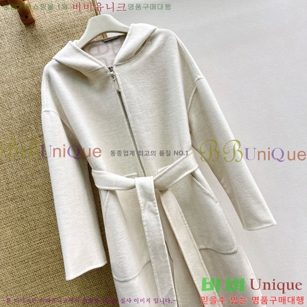 ���� �����޽� ��Ʈ HER045083-14