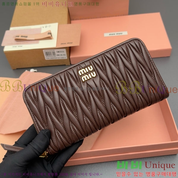 #�̿�̿� ���׶�� ���� ������ 5M0506-207
