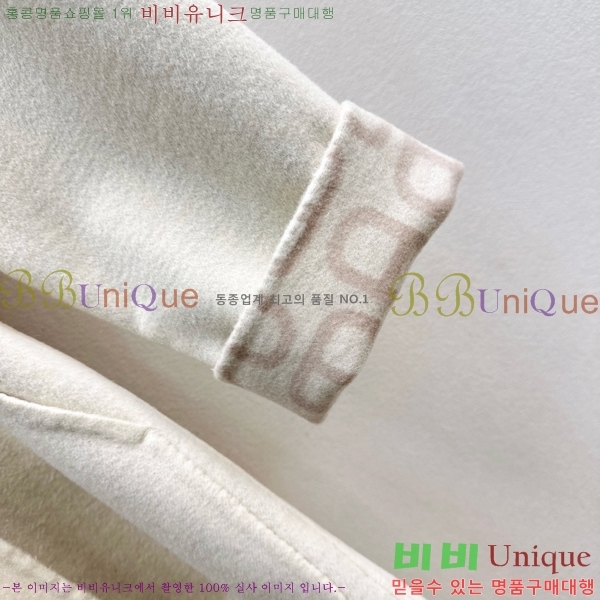 ���� �����޽� ��Ʈ HER045083-14