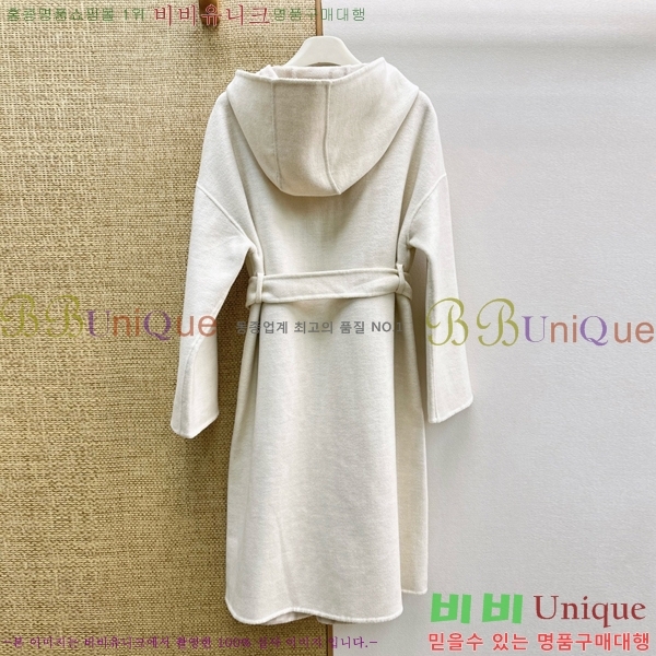 ���� �����޽� ��Ʈ HER045083-13