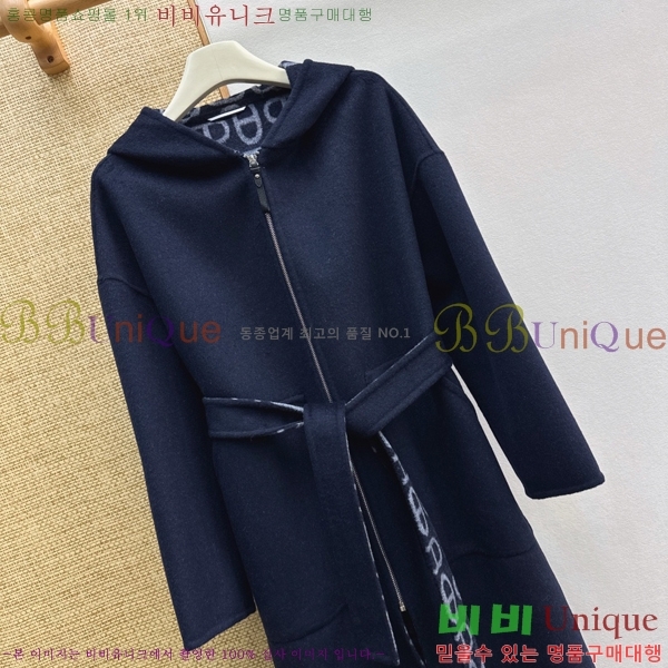 ���� �����޽� ��Ʈ HER045083-15