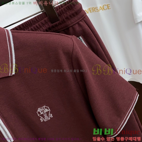 ���� ���ڷ� ��ġ�ڸ� ��Ʈ B1538249-2
