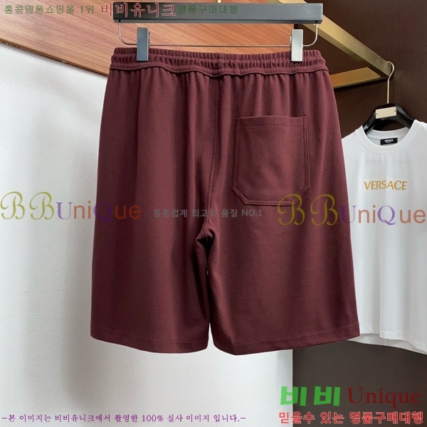 ���� ���ڷ� ��ġ�ڸ� ��Ʈ B1538249-2