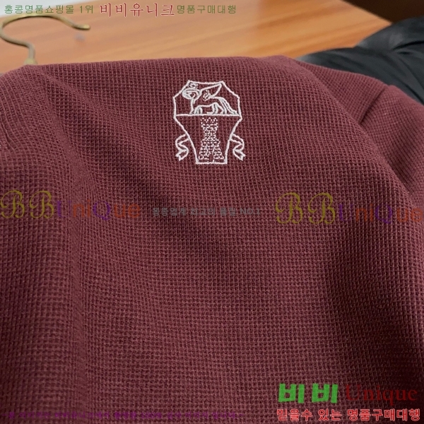 ���� ���ڷ� ��ġ�ڸ� ��Ʈ B1538249-2