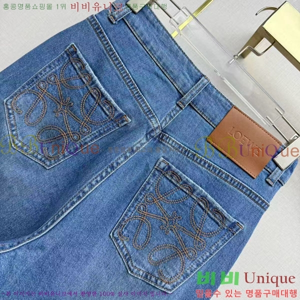 ���� �ο��� ���� ���� LW567803-8