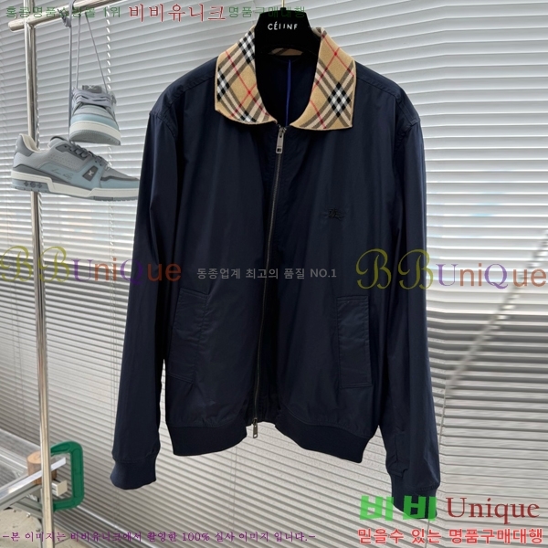 ���� ������ ��Ŷ BU654759-1