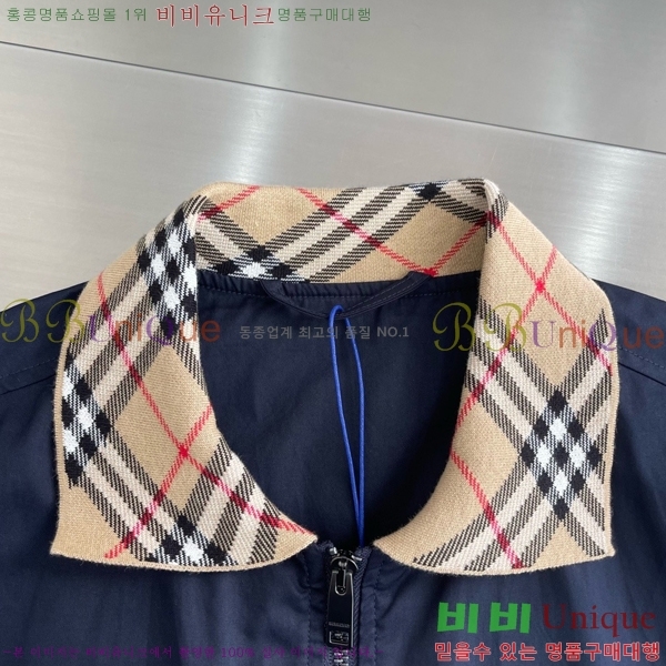 ���� ������ ��Ŷ BU654759-1