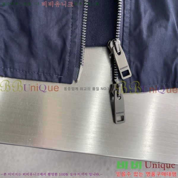 ���� ������ ��Ŷ BU654759-1