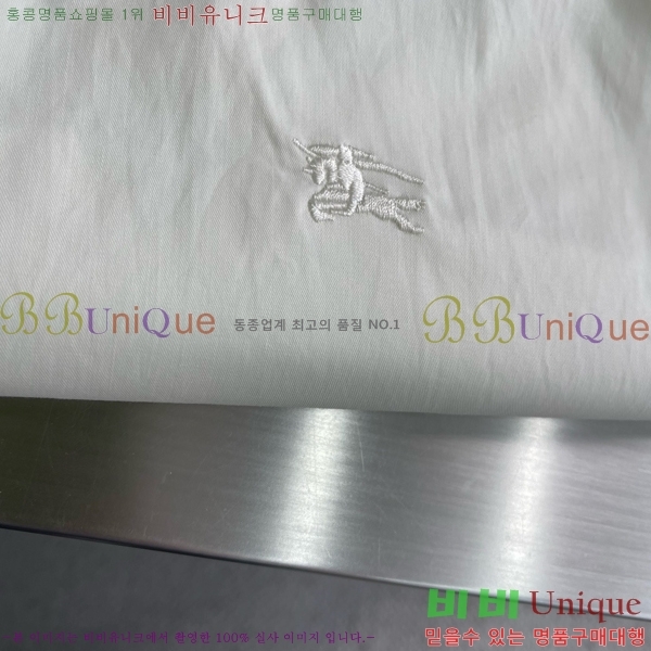 ���� ������ ��Ŷ BU654759-3