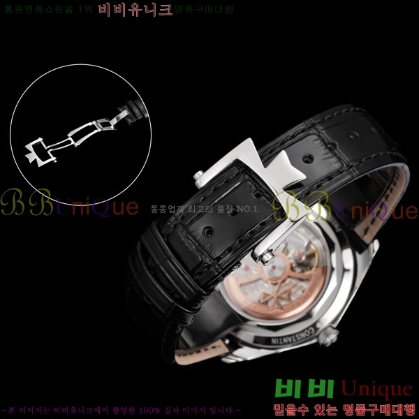 �ٽ��� �ܽ�źƾ �ð� A210920-1