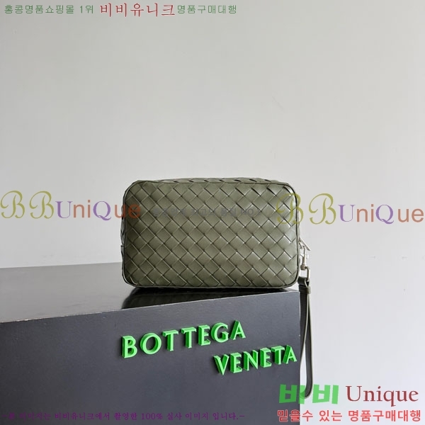 #���װ�����Ÿ Ŭ��ġ �Ŀ�ġ 777390-3