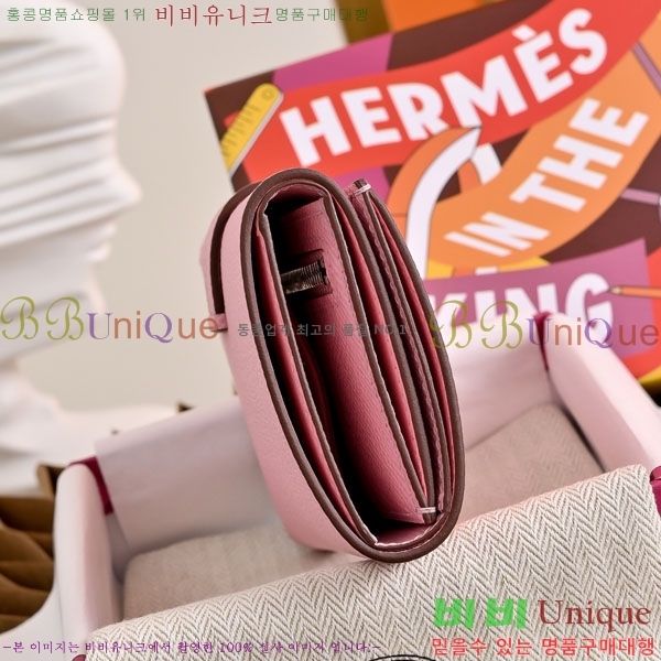 #�����޽� ���̵� ���� H987701-1