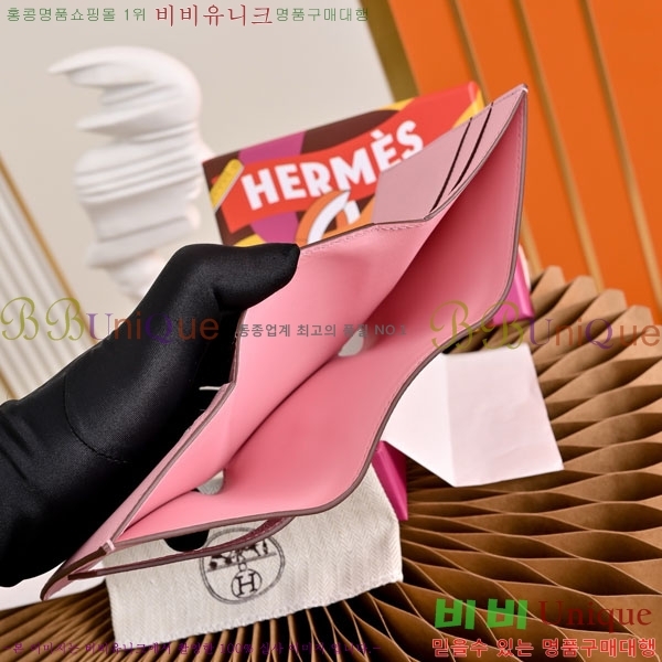 #�����޽� ���̵� ���� H987701-1
