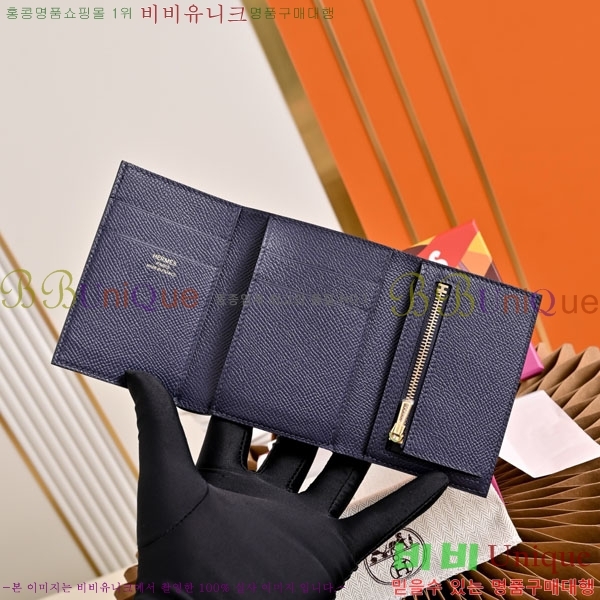 #�����޽� ���̵� ���� H987701-3