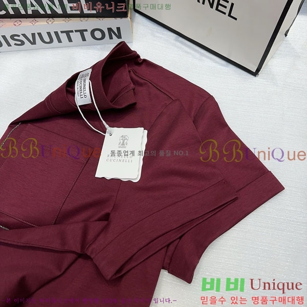 ���� ���ڷ� ��ġ�ڸ� ���� Ƽ���� BC43046388-5