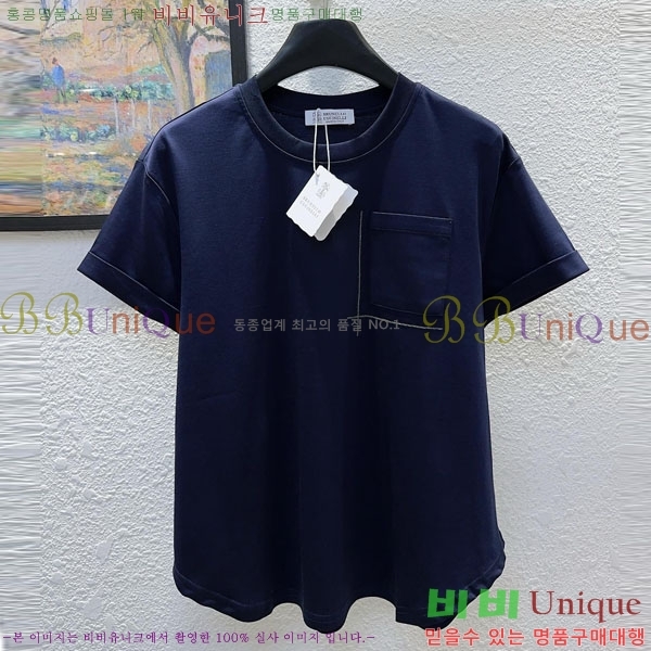 ���� ���ڷ� ��ġ�ڸ� ���� Ƽ���� BC43046388-7