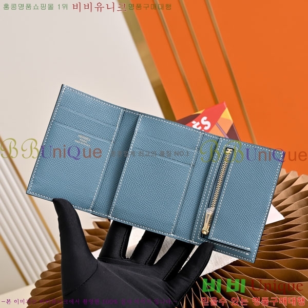 #�����޽� ���̵� ���� H987701-5