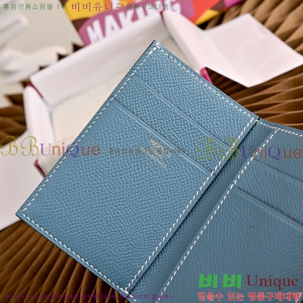 #�����޽� ���̵� ���� H987701-5