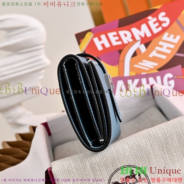 #�����޽� ���̵� ���� H987701-6