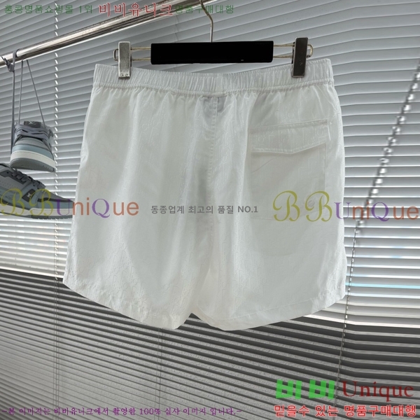 ���� ��� ��Ʈ D8617943-2