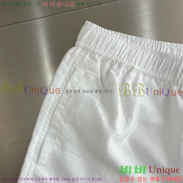 ���� ��� ��Ʈ D8617943-2