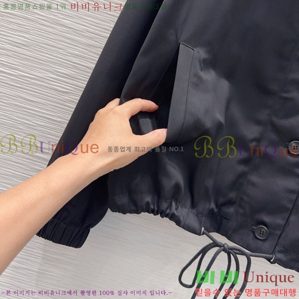 ���� ����� ��Ŷ PA3560780-7