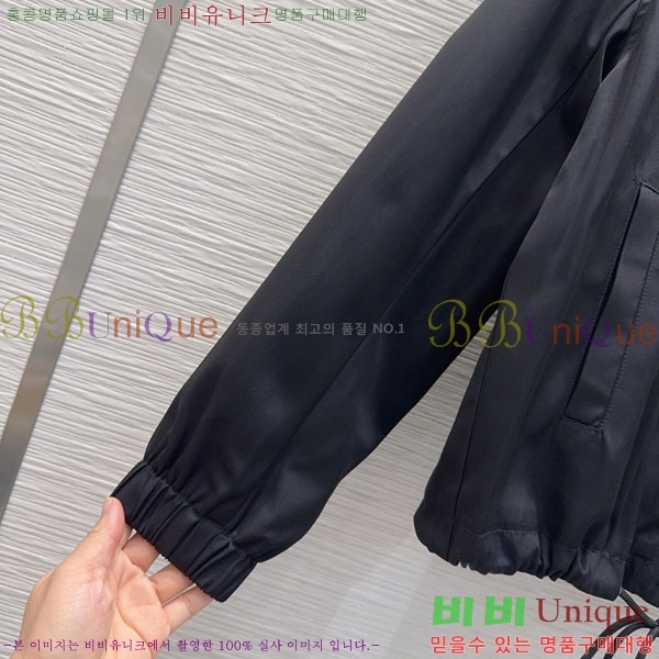 ���� ����� ��Ŷ PA3560780-7