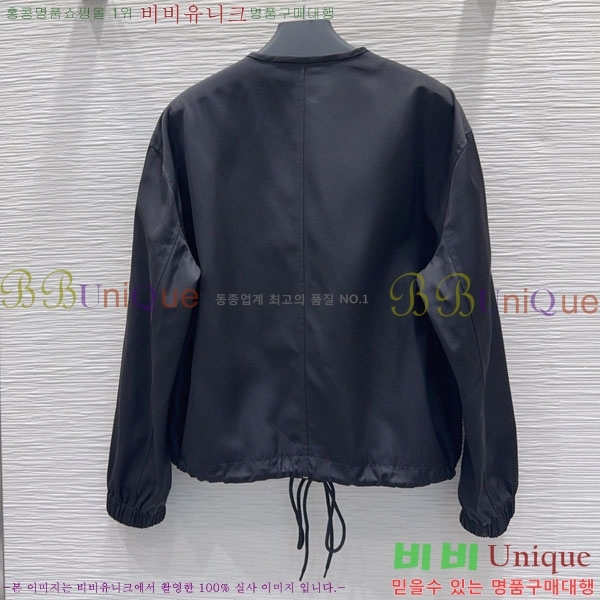 ���� ����� ��Ŷ PA3560780-7