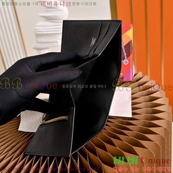 #�����޽� ���̵� ���� H987701-9