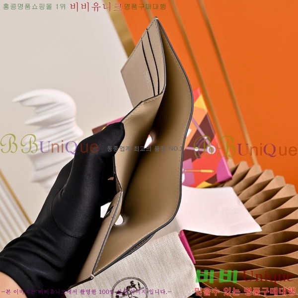 #�����޽� ���̵� ���� H987701-16