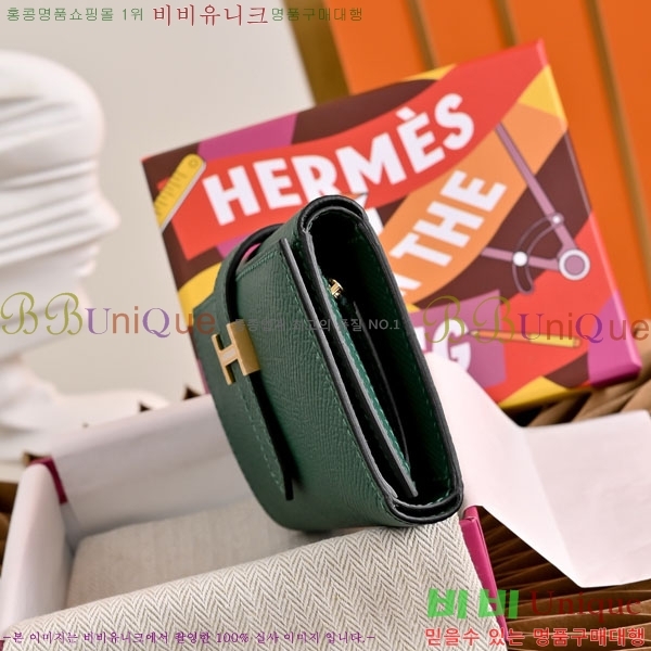 #�����޽� ���̵� ���� H987701-18