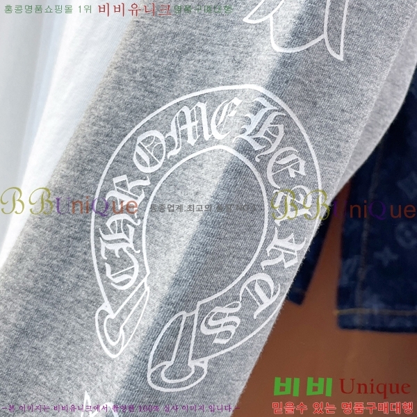 ���� ũ������ ����Ƽ CH536279-1