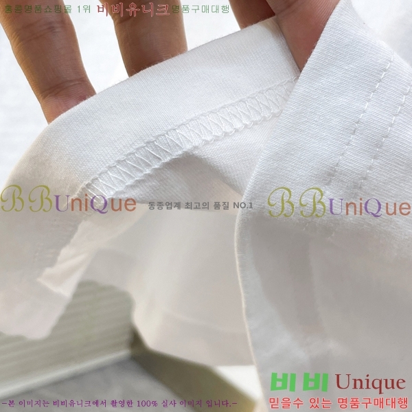 ���� ũ������ ����Ƽ CH536279-2