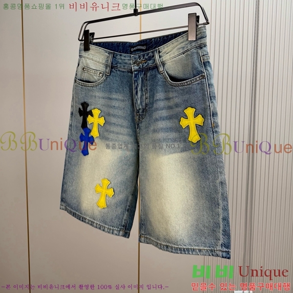 ���� ũ������ �ݹ��� CH138354