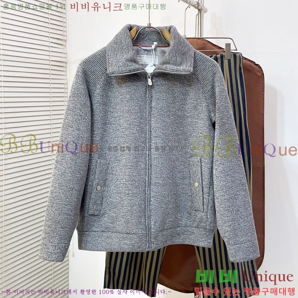 ���� ���ڷ� ��ġ�ڸ� ��Ŷ BC147853-2