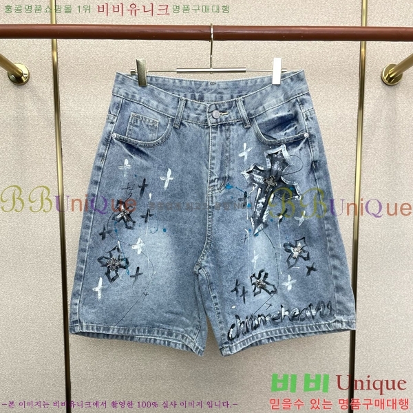 ���� ũ������ �ݹ��� CH138355