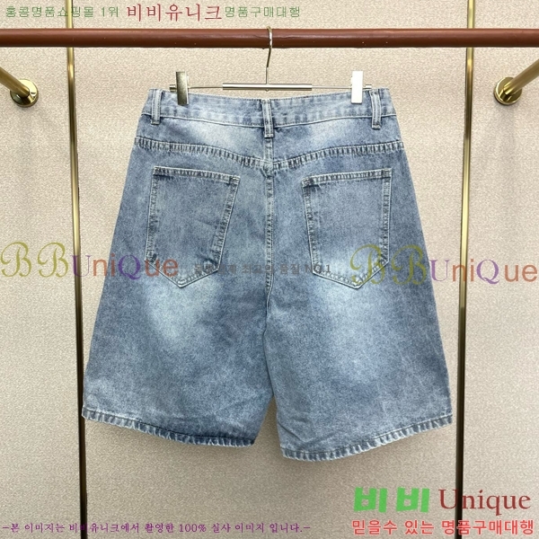 ���� ũ������ �ݹ��� CH138355