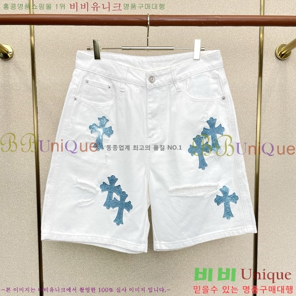 ���� ũ������ �ݹ��� CH138360-1