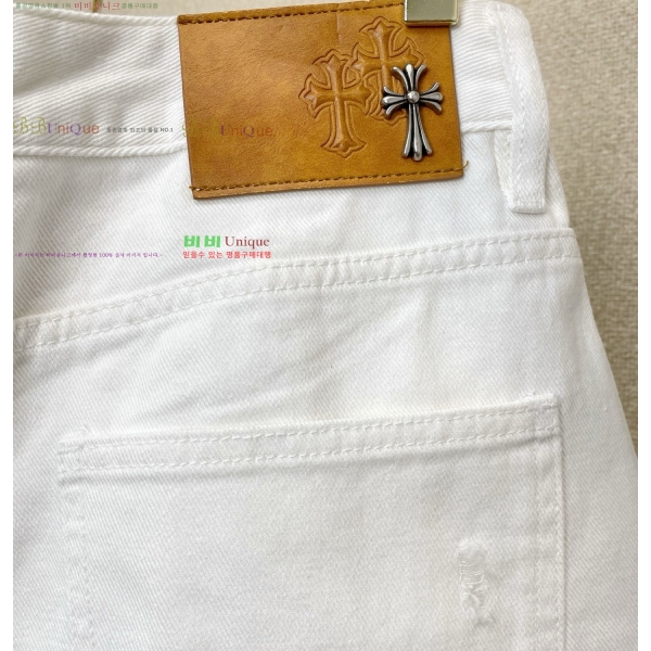 ���� ũ������ �ݹ��� CH138360-1