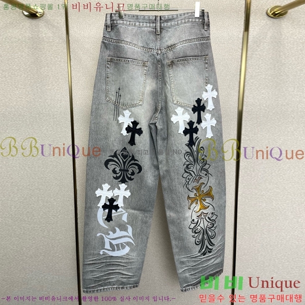 ���� ũ������ û���� CH268591-2