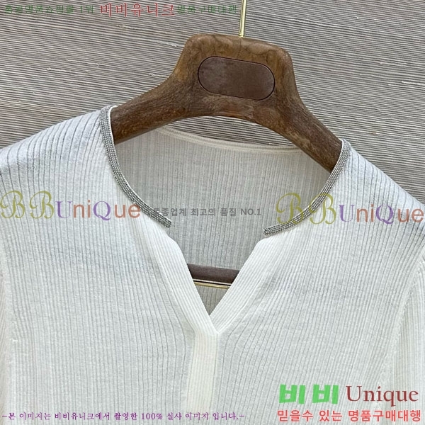 ���� ���ڷ� ��ġ�ڸ� ��Ʈ ����Ƽ BC097908-2