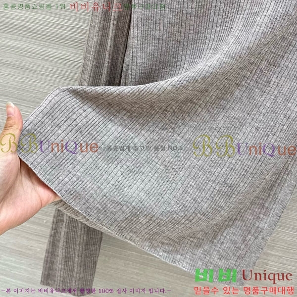 ���� ���ڷ� ��ġ�ڸ� ��Ʈ ����Ƽ BC097908-3