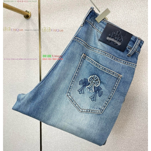 ���� ũ������ û���� CH268570