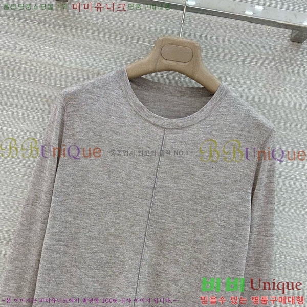 ���� ���ڷ� ��ġ�ڸ� ��Ʈ ����Ƽ BC097908-6